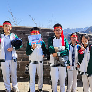 拔尖人才