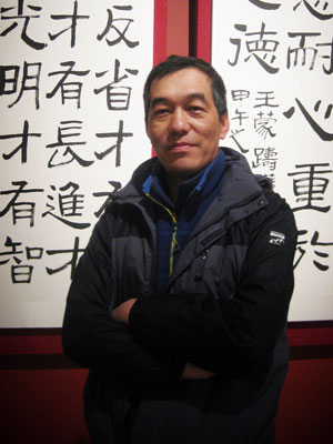 曹胜