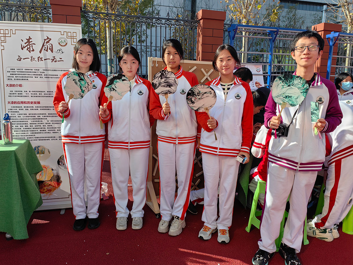 学生活动
