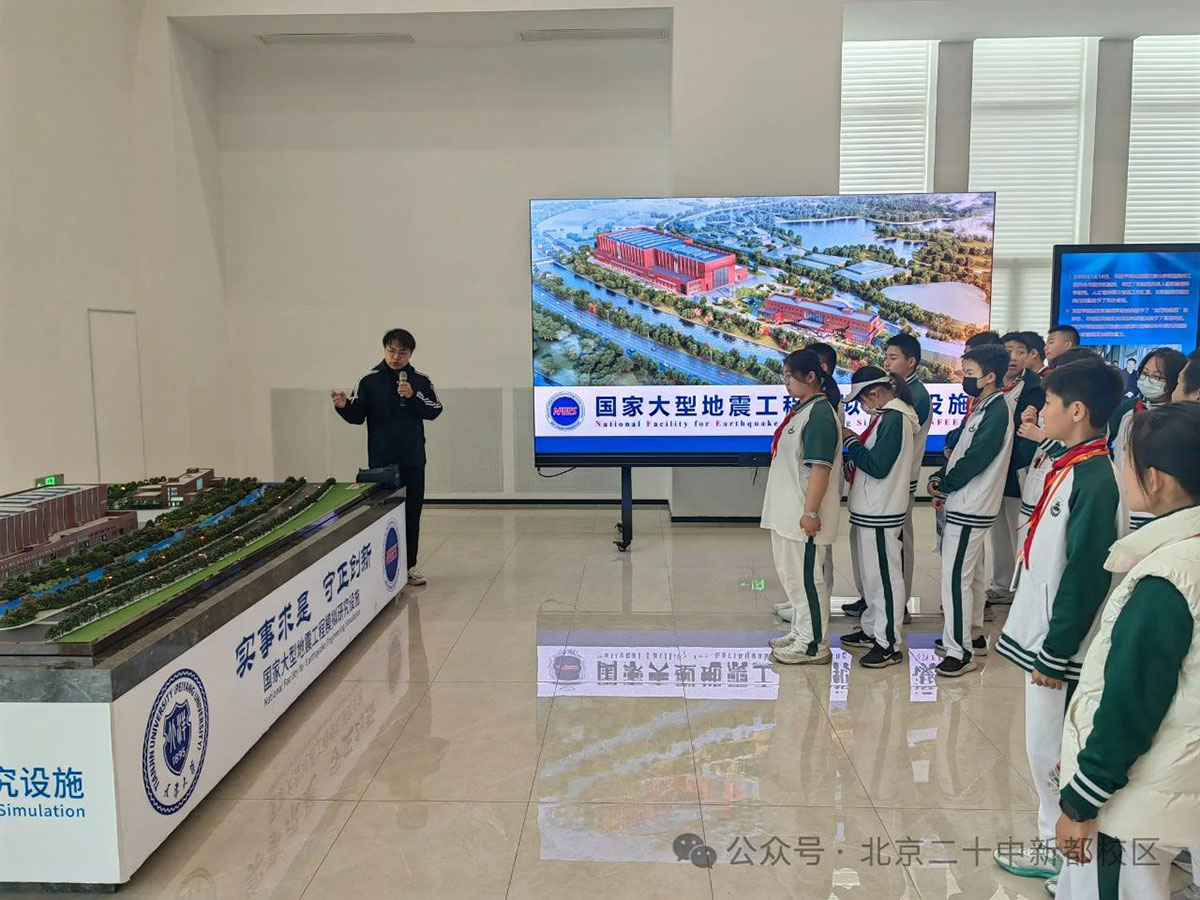 基辅号航空母舰主题公园