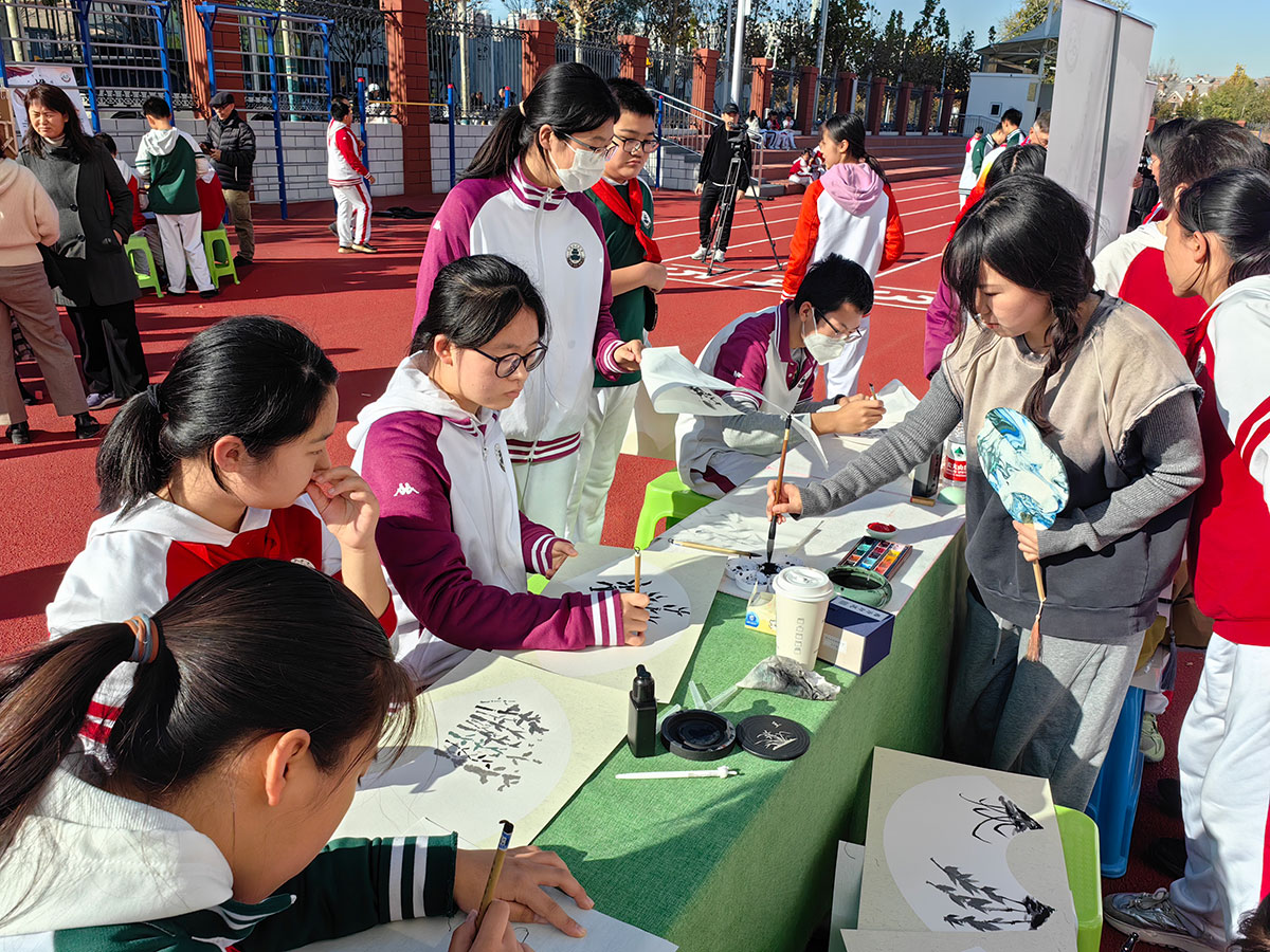 学生活动