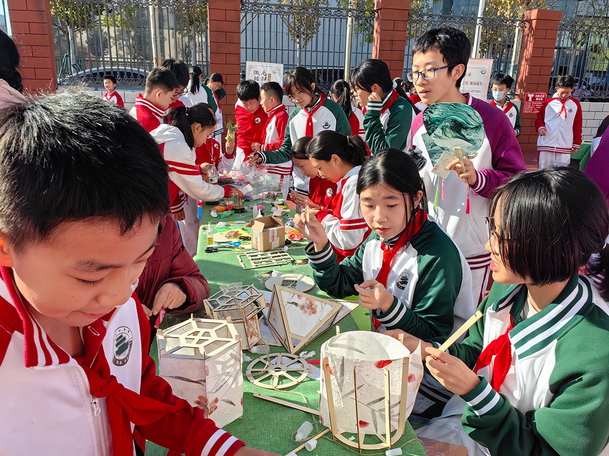 学生活动