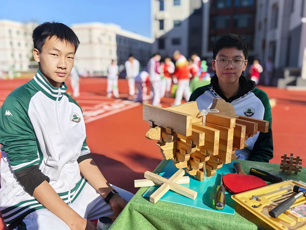 学生活动