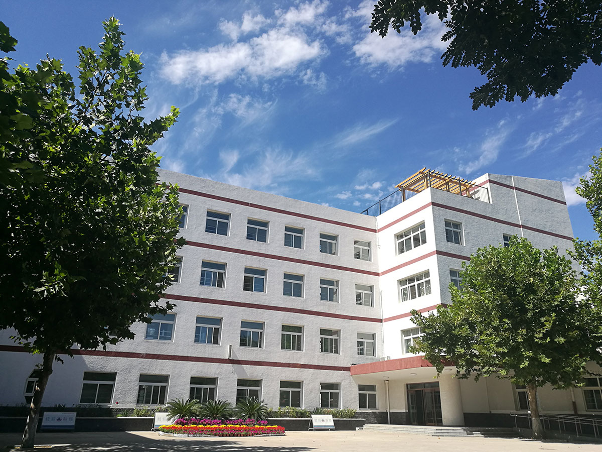 养正楼