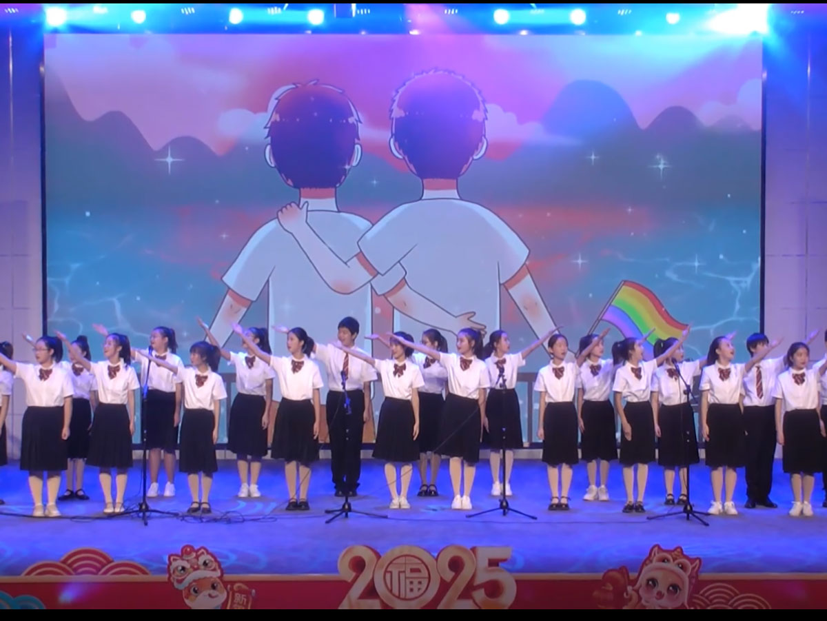 表演活动