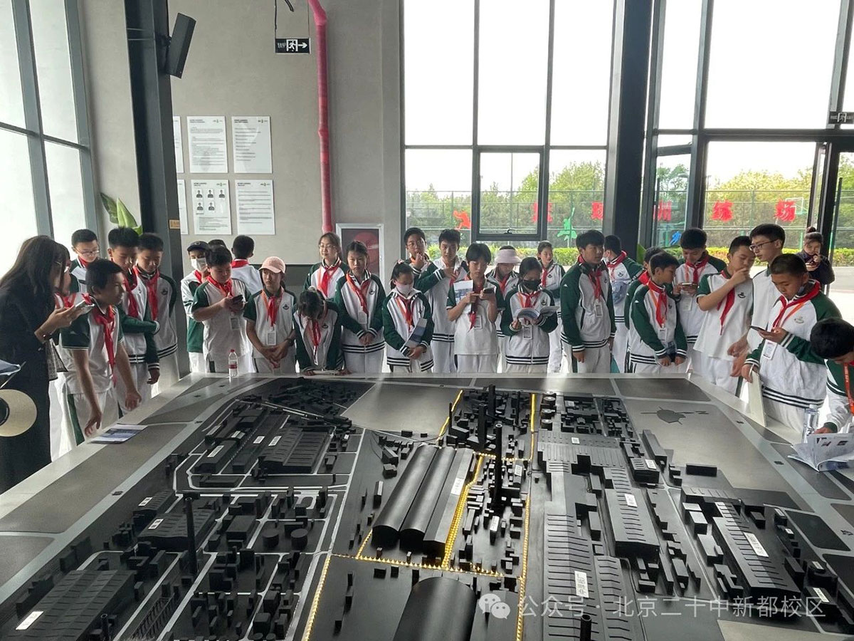 新天钢工业研学基地