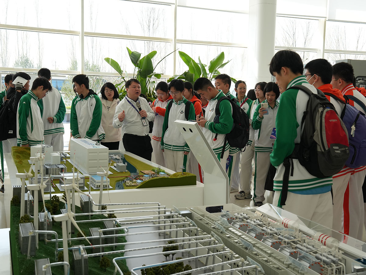 研学活动
