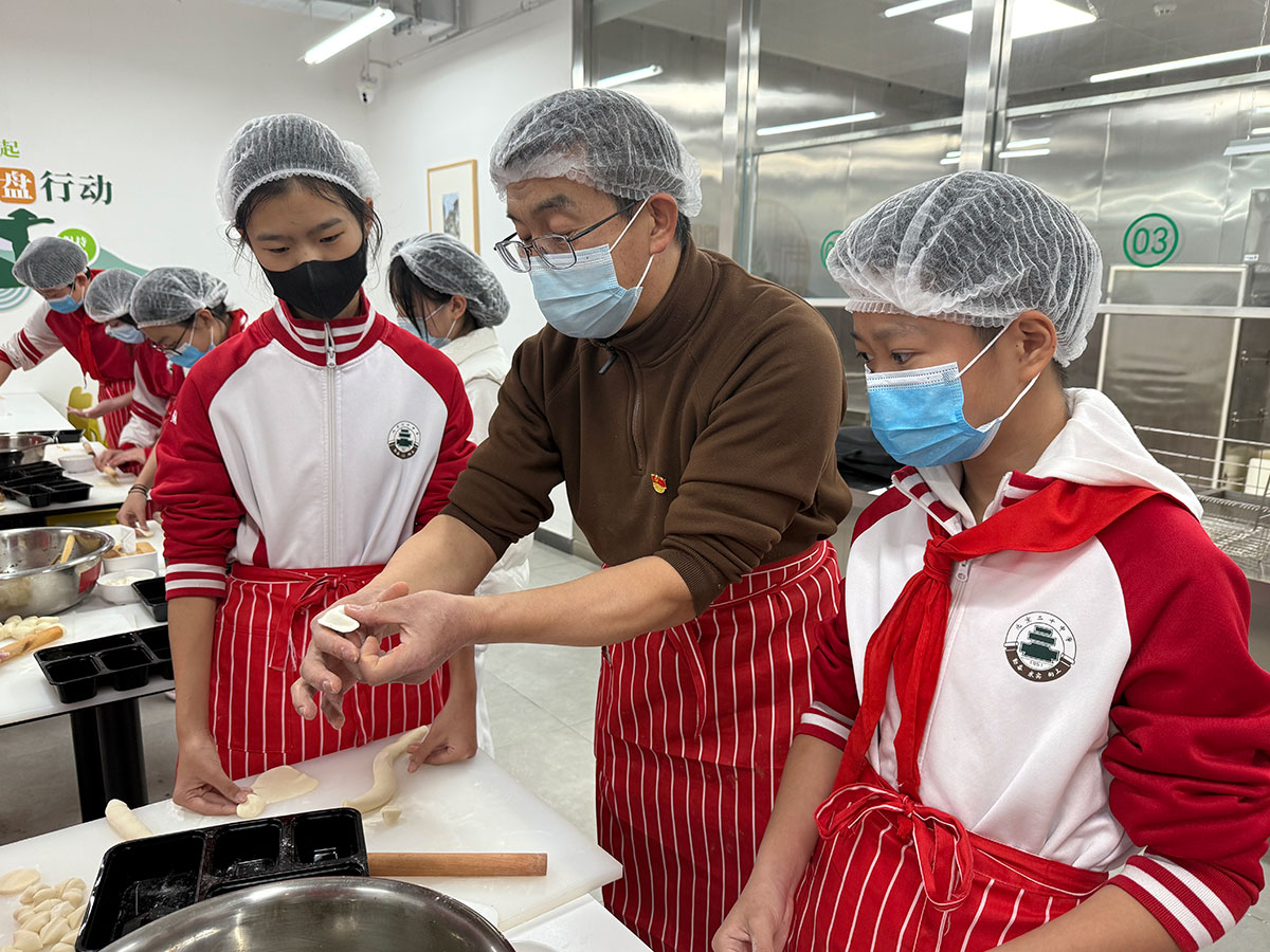 美食制作