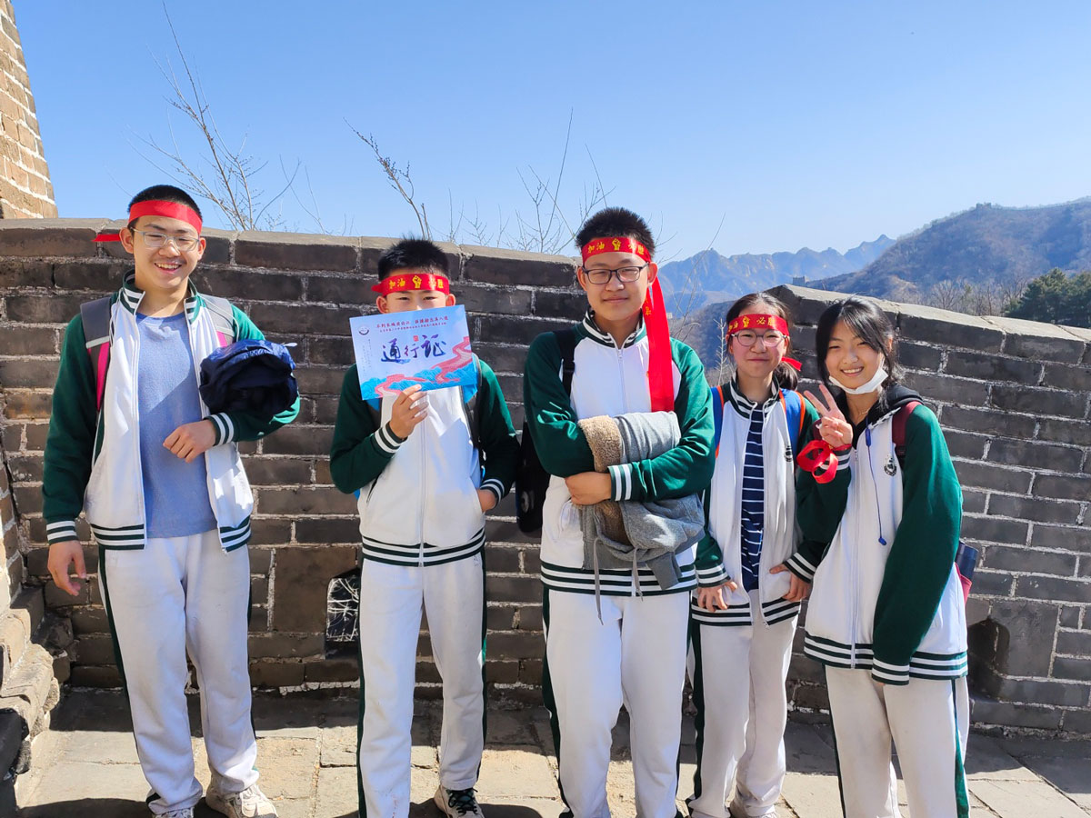 拔尖人才创新